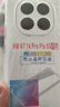 尘卡 适用小米红米note14pro+手机壳Redmi全包镜头软壳5G新款气囊防摔外壳透明硅胶保护套超薄简约男女 手机壳 新升级保护镜头四角气囊硅胶软壳 实拍图