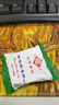 三牛万年青饼干 特色鲜葱酥饼干礼盒 上海特产香葱味 怀旧小零食1500g 实拍图