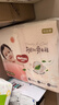 好奇（Huggies）铂金装小桃裤纸尿裤NB84片(5kg以下)尿不湿【透爽散热】 实拍图