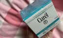 珂润（Curel）补水保湿舒缓修护敏感肌男女士进口护肤品生日礼物 保湿面霜40g 实拍图