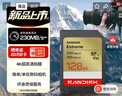 闪迪（SanDisk）128GB SD内存卡 4K V30 U3 C10 相机存储卡 读速230MB/s 写速120MB/s 高速连拍 微单/单反相机 实拍图
