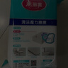 美丽雅高密度纳米海绵20片10*6*2cm大块加厚海绵魔力擦魔术清洁家具神器 实拍图