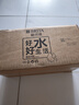 碧然德（BRITA）家用净水壶 滤水壶滤芯 MAXTRA+LE 去水垢专家滤芯 6枚装 实拍图