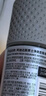 阿迪达斯（adidas）男士劲能走珠止汗露滚珠香体液50ml 72小时腋下止汗抑汗 去臭净味 实拍图