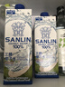 三麟100%NFC椰子水1L*6瓶富含天然电解质泰国原装进口椰青果汁整箱 实拍图