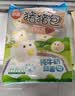 思念小猪蜜香红豆包300g10只 猪猪包子馒头儿童早餐半成品 实拍图