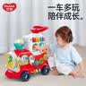 汇乐玩具（HUILE TOYS）多功能早教益智玩具推拉小火车婴儿学步车儿童1-3岁男孩女孩礼物 智趣4合1多功能小火车D8990 实拍图