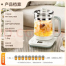 美的（Midea）【价保618】1.8L大容量养生壶 全自动24h预约烧水壶12h智能恒温电热水壶花茶壶煮茶器YSNC1806 实拍图