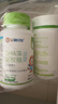 施贝安进口Life's帝斯曼DHA植物裂壶海藻油孕妇可食用DHA90粒 【眼脑】 90粒*2瓶 （纯藻油·半年装） 实拍图