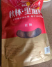 秋林里道斯 中华老字号 哈尔滨红肠580g/袋 量贩装 东北特产 休闲零食 实拍图
