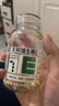 养生堂天然VE100粒软胶囊+VC30片咀嚼片 维E美容祛黄褐斑 维C增强免疫力 实拍图