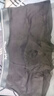 猫人【精梳棉-安心品质】男士内裤男纯棉长效抗菌蚕丝裆男生四角短裤 实拍图