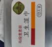 安可新婴儿湿巾手口纯水湿纸巾10片*20包宝宝擦脸小包上学出行便捷装 实拍图