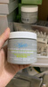 科颜氏（Kiehl's）全新第二代白泥清洁面膜125ml控油清洁毛孔去黑头生日礼物 实拍图