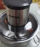 苏泊尔（SUPOR）绞肉机家用 电动多功能不锈钢悬浮刀料理搅拌机2.2L大容量馅婴儿辅食机 JR65S-G220 实拍图