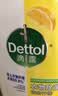 滴露（Dettol）衣物消毒液除菌柠檬3L 99.9%杀菌除螨内衣儿童衣服消毒水配洗衣液 实拍图