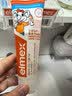 ELMEX艾美适含氟儿童牙膏0-3-6岁婴幼儿含氟防蛀固齿护龈50ml*2 实拍图