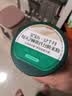 英氏【会员专属 不参与店铺满赠】婴幼儿米粉香蕉草莓味258g 实拍图