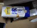 认养一头牛浓酸奶芝士200g*10盒7g/盒蛋白100%生牛乳发酵自营 实拍图