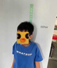 宜品臻高牛脾肽儿童成长奶粉3-15岁长高学生奶粉搭调理脾胃免疫800g 实拍图