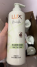 力士（LUX）【田曦薇同款】小苍兰蓬松去屑洗发水470g  去屑止痒控油持久蓬松 实拍图