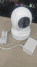 普联（TP-LINK）家用监控摄像头变焦版 6倍混合变焦放大高清特写 室内360度无死角带夜视 IPC45AN双目变焦版 实拍图