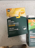 英氏（Engnice）【米饼专区】英氏宝宝零食婴幼儿米饼磨牙饼干辅食外出零食 4阶夹心米饼（蓝莓葡萄味）42g 实拍图