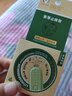 润本紫草止痒膏15g儿童舒缓红痒清凉膏蚊虫叮咬多效止痒退红便携 实拍图