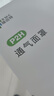 瑞迈特呼吸机原装鼻枕P2H（中号/M）无创家医用单双水平无水加湿 实拍图