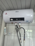 新飞家用电热水器【免费上门安装】出水断电一级能效出租房洗澡40升/50/60/80圆桶2200w遥控款速热节能 50升高配+三重防电+指导安装 实拍图