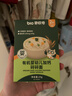 碧欧奇有机婴幼儿加钙碎碎面25g  辅食面条7月+婴儿宝宝儿童辅食面 实拍图