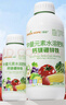 绿盼钙镁硼锌铁钾中量元素水溶肥料微多元素叶面肥冲施1000g 实拍图