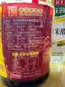 海天 生抽酱油1.9L+醋450ml组合装 味极鲜系列 【特级酱油】调味品组 实拍图