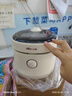 小熊（Bear）【价保618】电饭煲 电饭锅1-2人用 健康0涂层316L不锈钢微压多功能智能预约煮饭锅1.6L DFB-C16M3 实拍图
