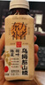 食尚农场壹号海南冷榨纯椰子油初榨低温压榨食用油生酮饮食调味油烘焙漱口油拔 实拍图