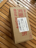 荣耀畅玩70C 5300mAh耐用电池 长辈简易模式 整机抗摔 4+128 揽月银 国家补贴 手机 老人 银发一族 实拍图