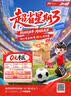 【品质好物】304不锈钢保温壶大容量保温杯户外露营便携水壶 黑色 2000ml 实拍图