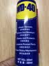 WD-40除锈剂润滑wd40门锁润滑油机械防锈油螺丝螺栓松动剂铁锈清洁神器 实拍图