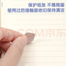 得力（deli）350枚多规格索引标签贴纸 莫兰迪色荧光膜 半透明 21699开学礼物 实拍图