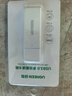 绿联USB3.0高速读卡器 多功能SD/TF读卡器多合一 支持手机单反相机行车记录仪监控存储内存卡40751 实拍图
