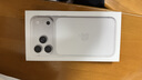 Apple/苹果 iPhone 17 Pro Max 256GB 银色 支持移动联通电信5G 双卡双待手机 实拍图