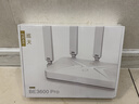 中兴（ZTE）巡天BE3600Pro 2.5G网口千兆无线家用路由器 双频聚合WiFi7 智能游戏加速上网管理 实拍图