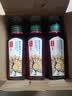 农夫山泉东方树叶菊花普洱500ml*15瓶无糖茶饮料0糖0脂0卡饮品整箱装 实拍图
