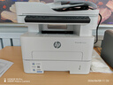 惠普（HP）323sdnw激光无线自动双面打印机 复印机 连续复印扫描黑白打印机一体机 办公室打印 一年上门 实拍图