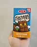 三元巧克力奶整箱250ml*24盒 生牛乳含量80% 整箱送礼 实拍图