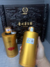 五粮液 普五八代 浓香型白酒52度50ml*2 双瓶 伴手礼摆柜收藏 618 实拍图