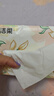 洁柔抽纸 繁花系列3层100抽*20包 可湿水面巾纸 柔韧卫生纸 整箱纸巾 实拍图