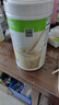 康宝莱（HERBALIFE）美产蛋白营养奶昔代餐粉蛋白粉代餐饱腹搭茶饮膳食纤维素片套餐 香草味 750g*1桶 实拍图