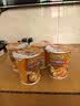 养养YUMYUM冬阴功酸辣虾味浓汤杯面70g*4杯 组合装泡面速食方便面 实拍图