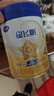 飞鹤星飞帆CBP骨骼发育儿童成长奶粉4段(3-6岁)750g*6罐 实拍图